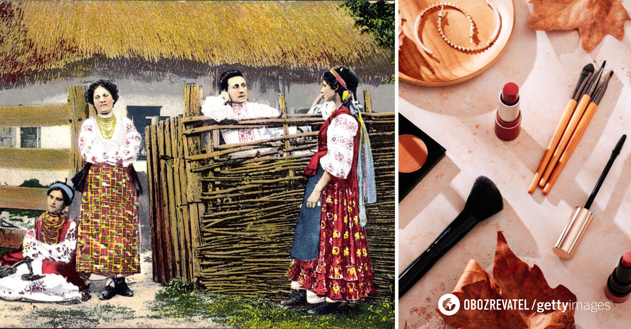 Ukrainian beauty: how to emphasise the features that were valued in Ukrainian women in the past with make-up