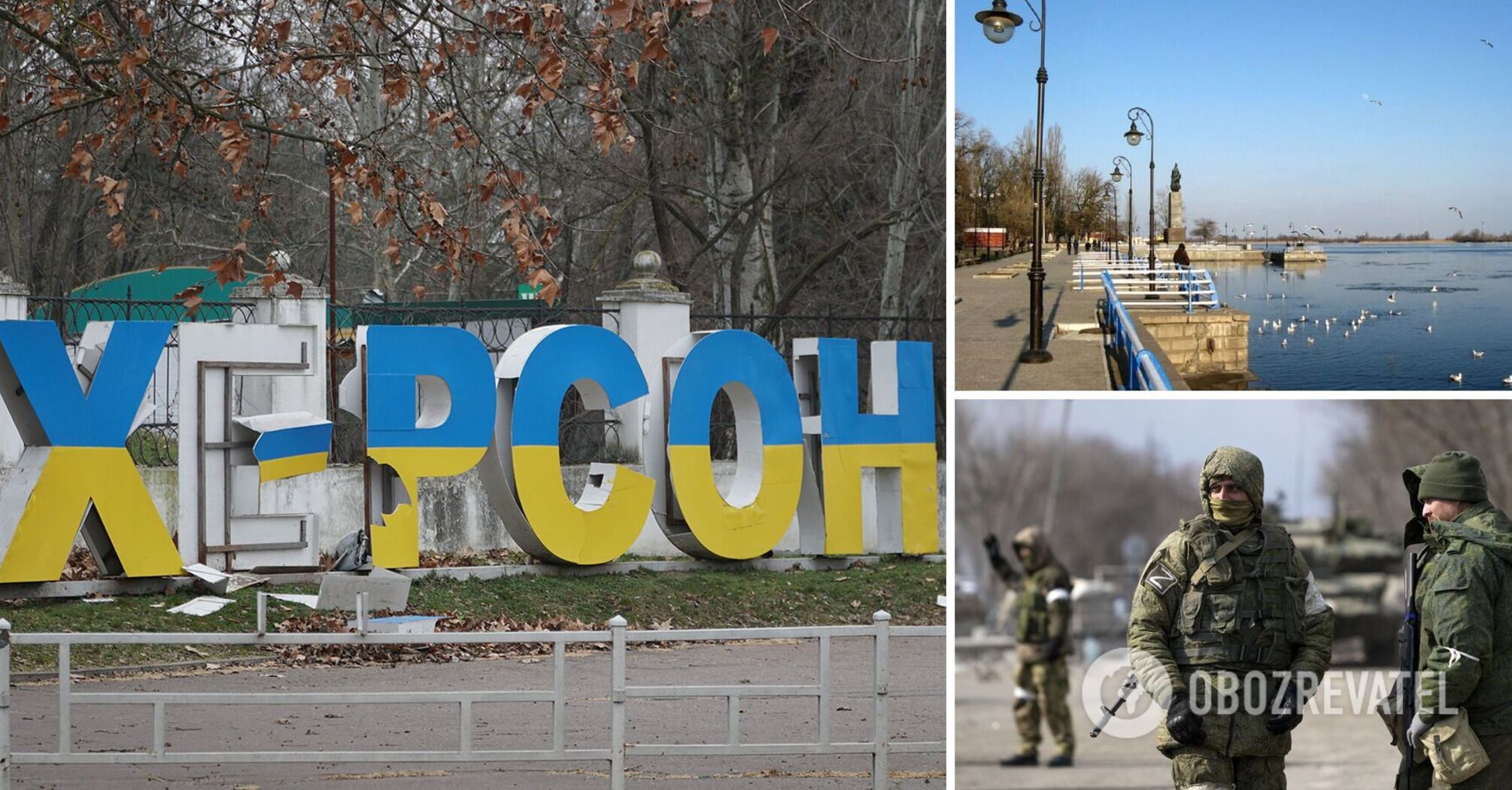 Occupants shelled Kherson seafront, one wounded