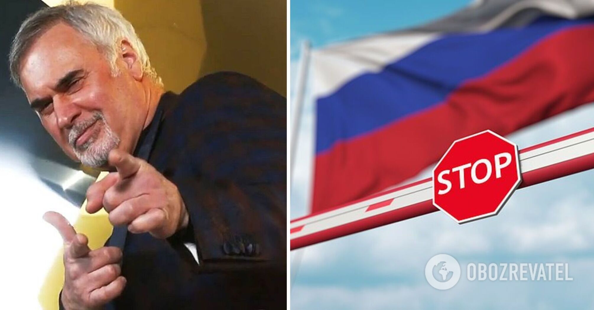 "He turned out to be a Judas": Russian politicians proposed to ban Valery Meladze from entering Russia