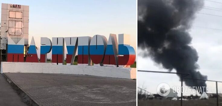 Did they deliver "cotton"? A powerful explosion occurred in occupied Mariupol