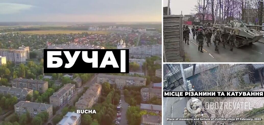 "33 days of occupation, more than 1400 deaths": Zelenskyy recalled the crimes of the occupiers in Bucha and declared the inevitable punishment of the invaders. Video.