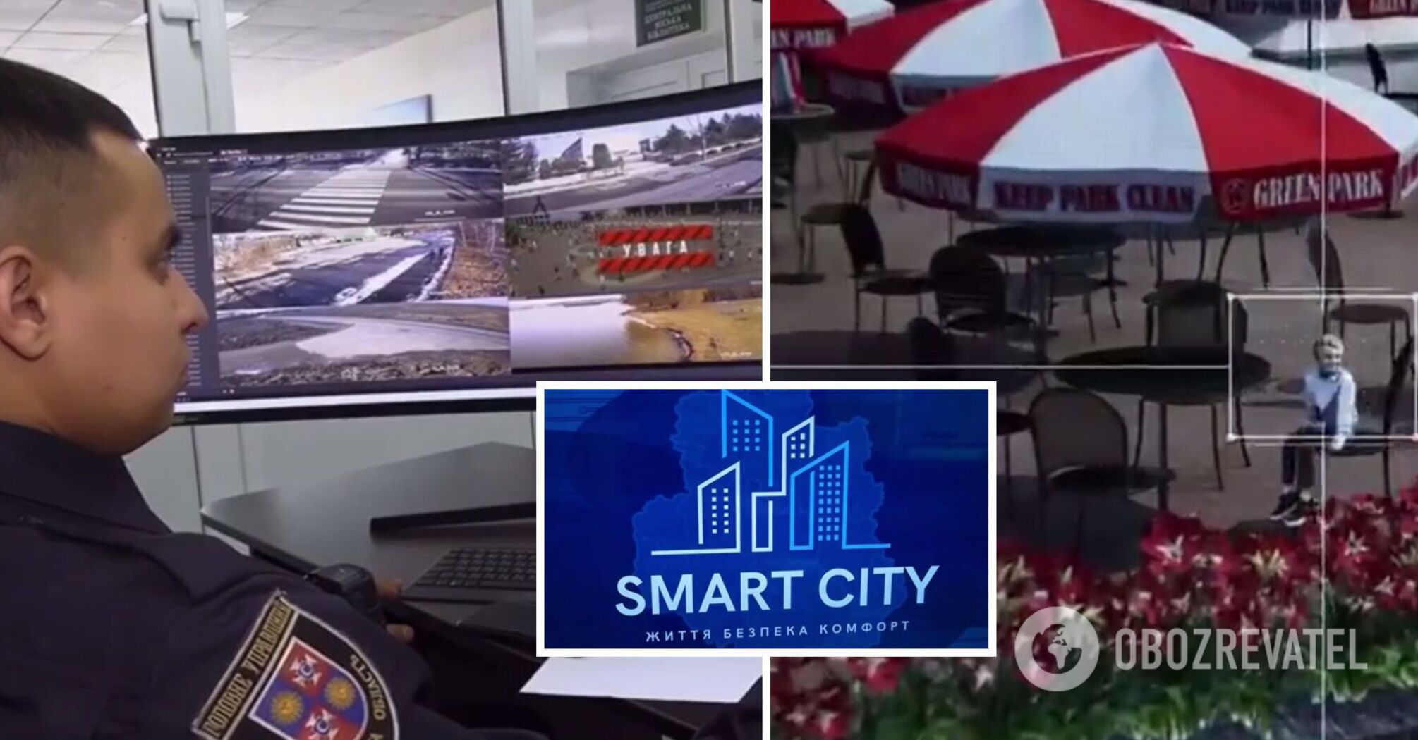 Ladyzhyn - a city of innovations: how the security of the future will look like was shown in the Vinnytsia region