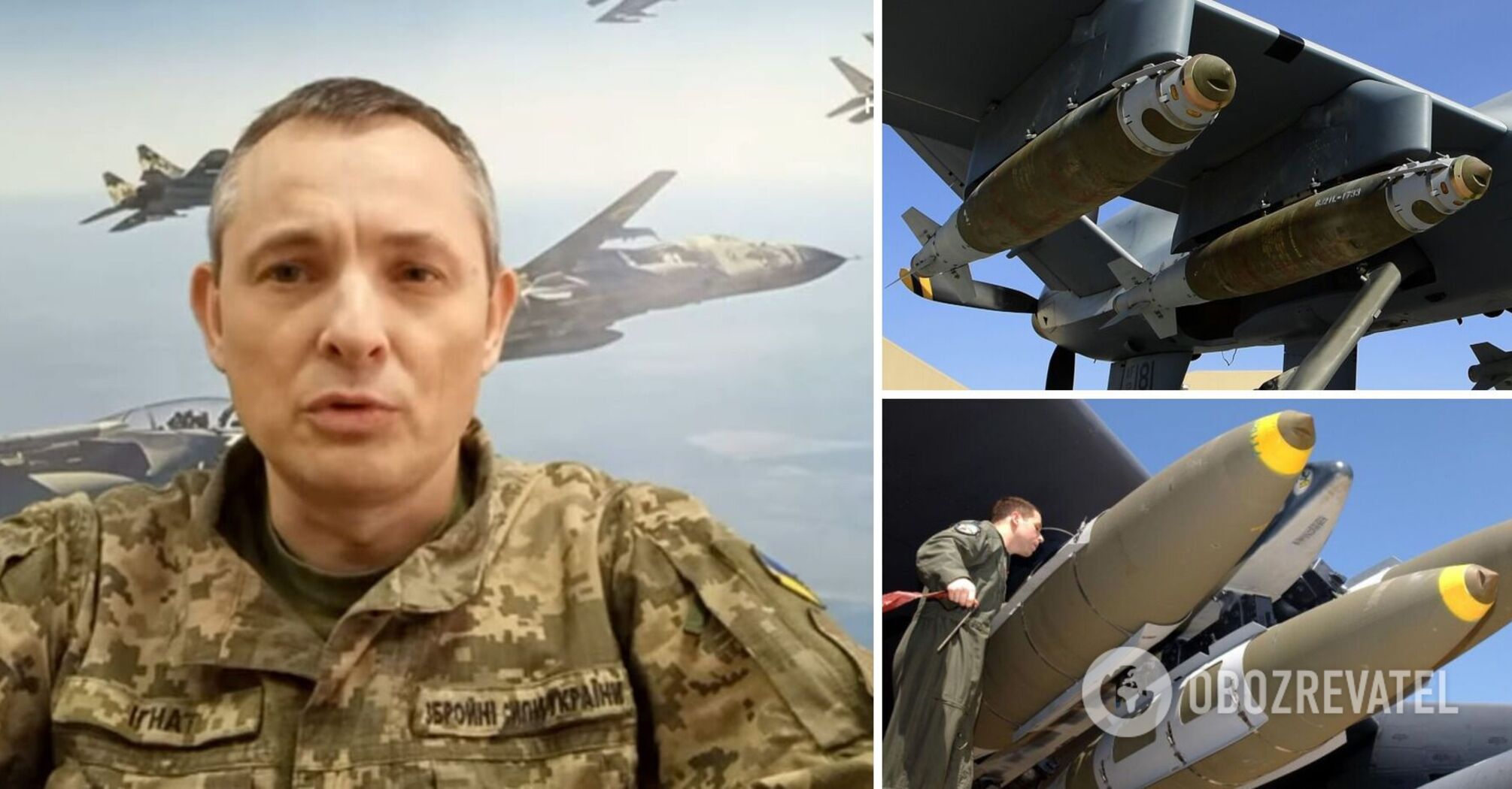 Ukraine is already using JDAM "smart bombs" at the front, - Ihnat