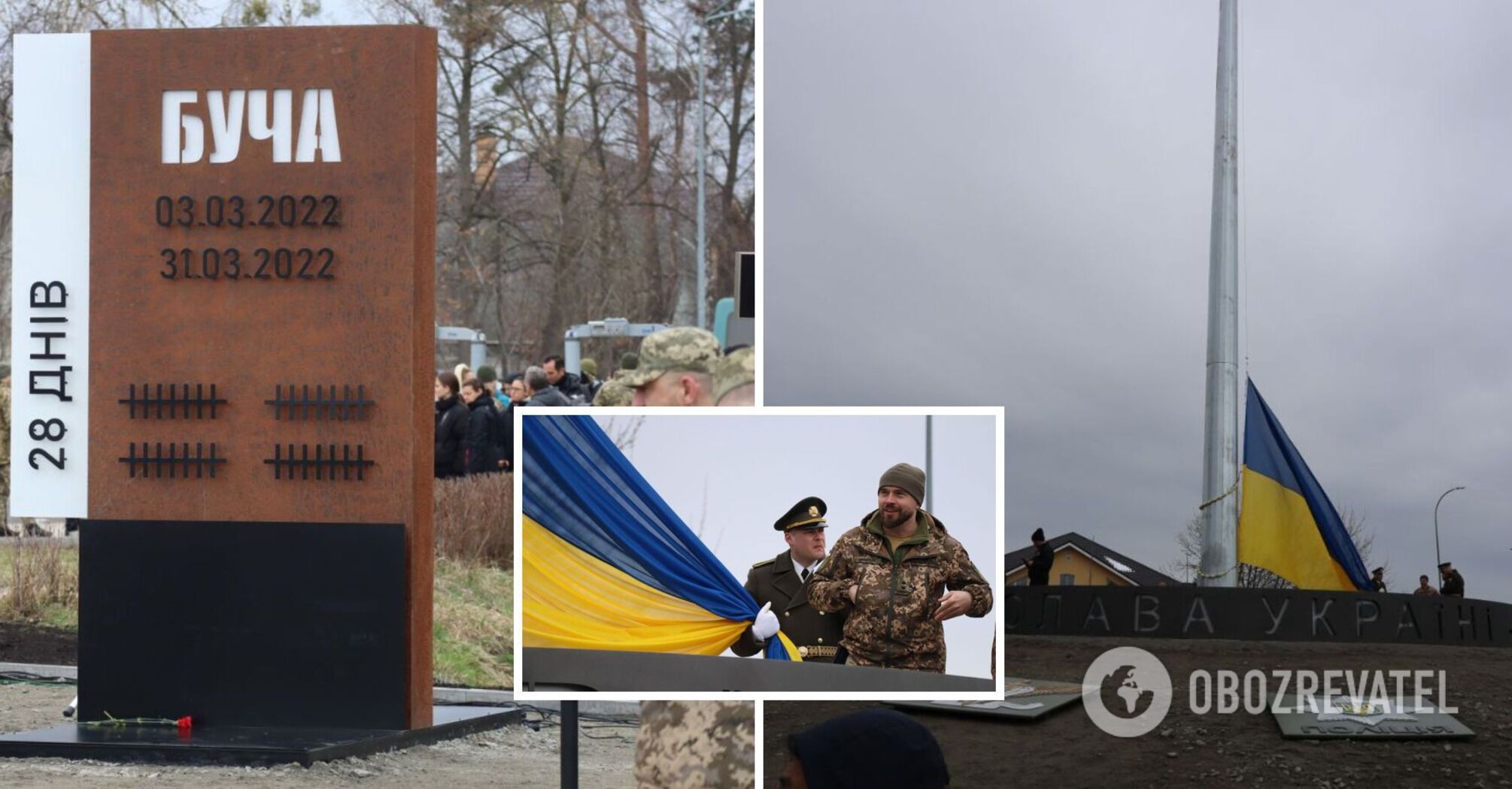Zelenskyy arrived in Bucha on the anniversary of the liberation of the city together with Western partners and presented awards to the defenders. Photo.