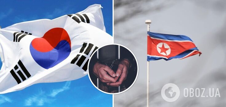 DPRK executes citizens for distributing videos from South Korea - media