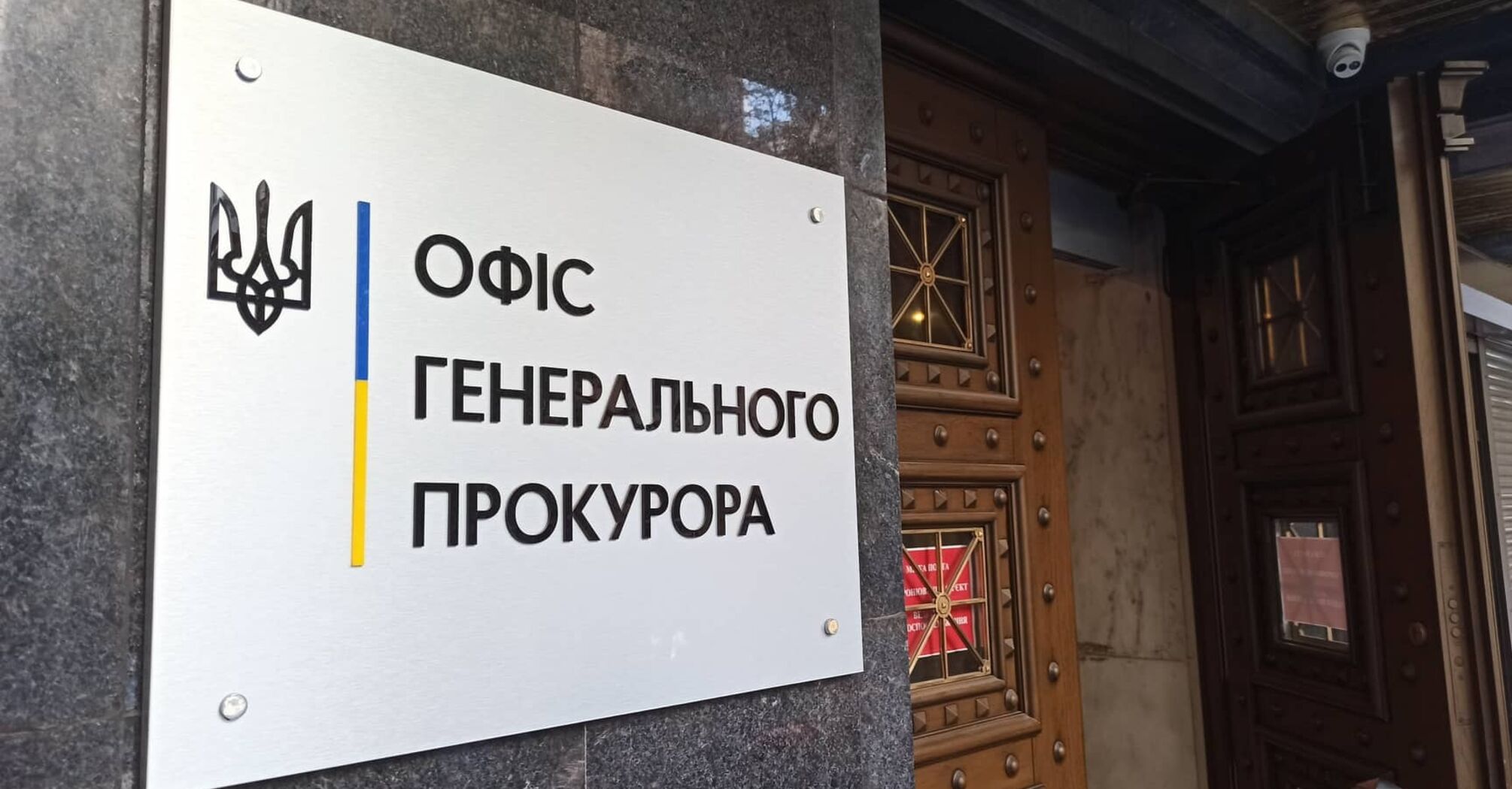 The prosecutor's office served the occupiers with a notice of suspicion