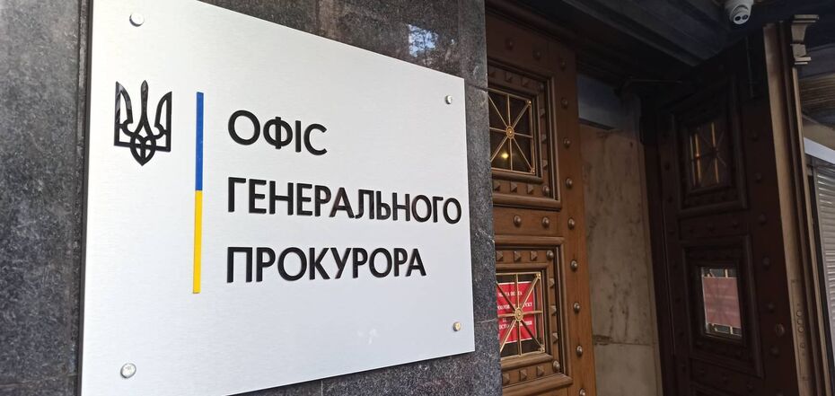 The prosecutor's office served the occupiers with a notice of suspicion