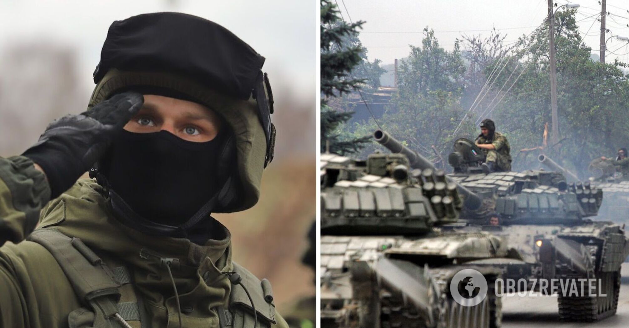 Manewry wroga zaobserwowane na południu Ukrainy