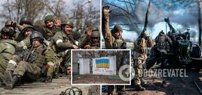 Bakhmut stoi na górze, biorąc go nie jest tak łatwo, jak to wygląda na mapie: VSU wojskowy Voloshchenko "Stone" odpowiada na "zrada