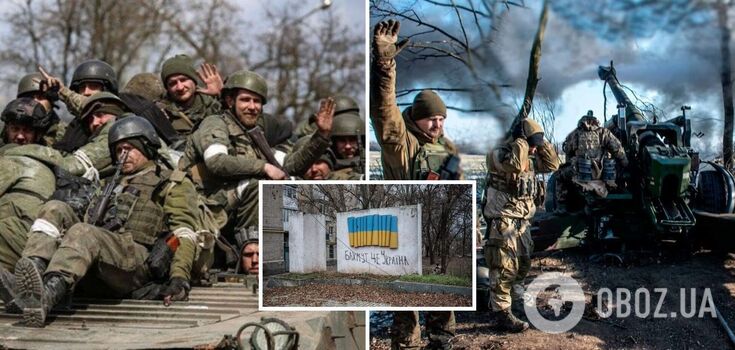 Bakhmut stands on a mountain, taking it is not as easy as it looks on the map: VSU military officer Voloshchenko 'Stone' responds to 'zrada'