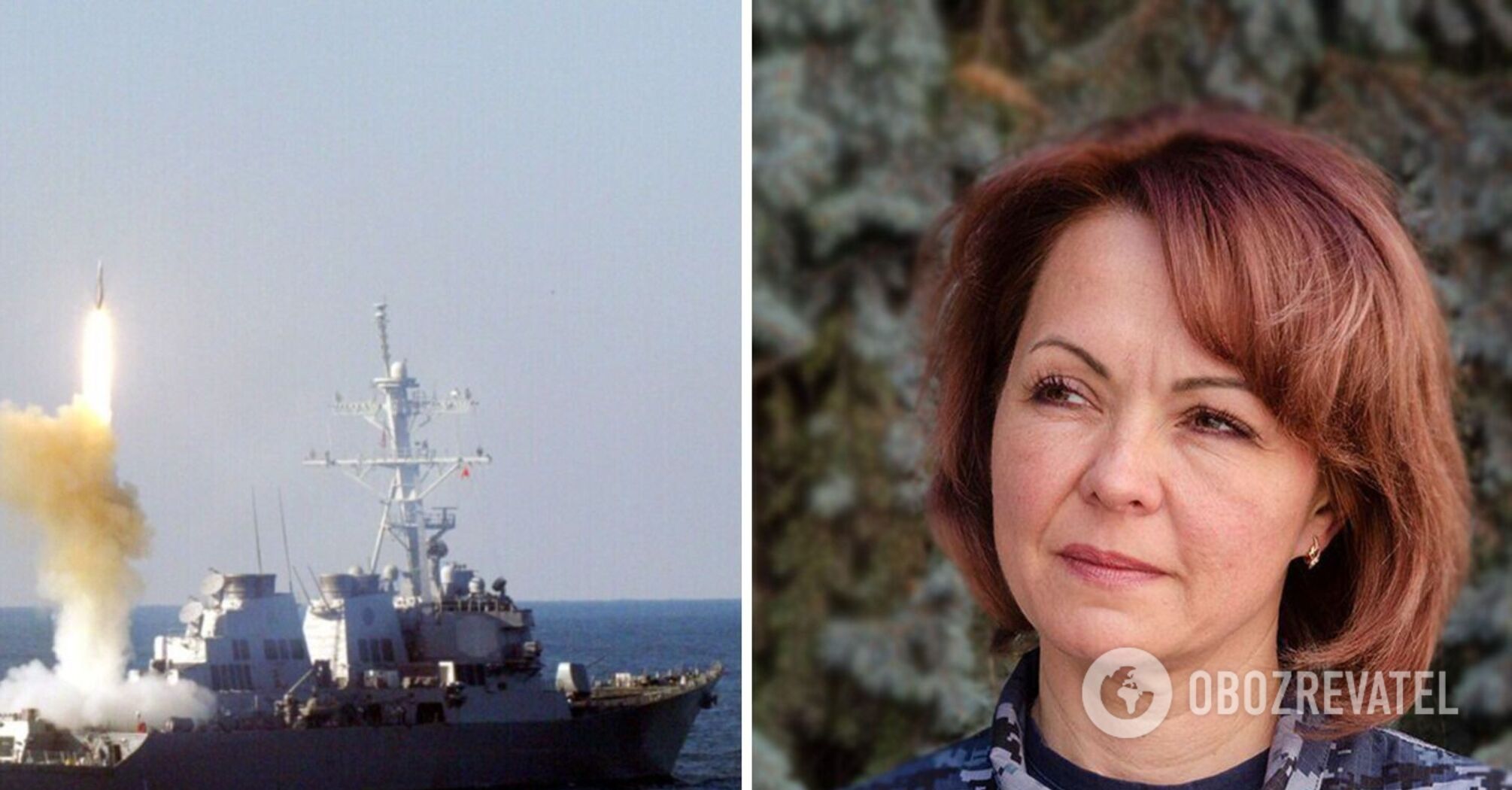 "Negotiations are underway with strategic aviation": Humenyuk warns of threat of missile strike on Ukraine