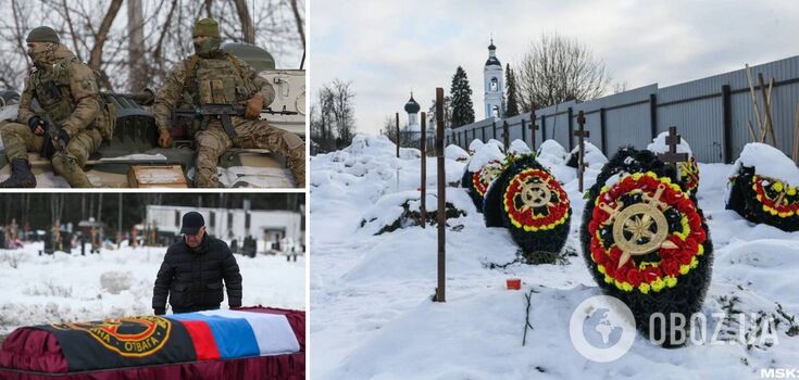 A cemetery of the liquidated Wagner mercenaries in Ukraine was discovered near Moscow: no one comes to their graves. Photo