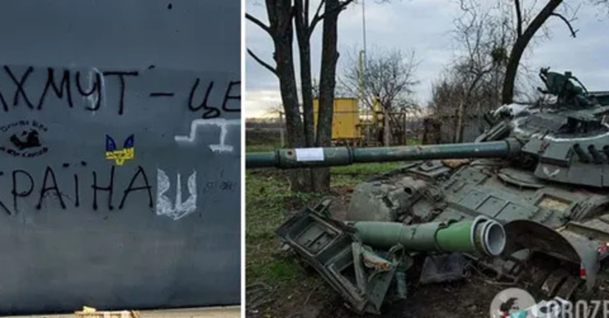 "Barrier troops are behind the occupiers": Ukrainian Armed Forces told how many Russian invaders surrendered per day near Bakhmut