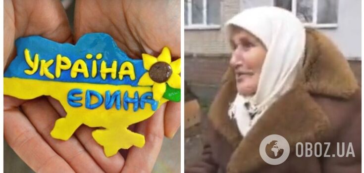 "War and we need to help": Ukrainian granny donated her pension to the Ukrainian Armed Forces and wished the soldiers victory. Video.
