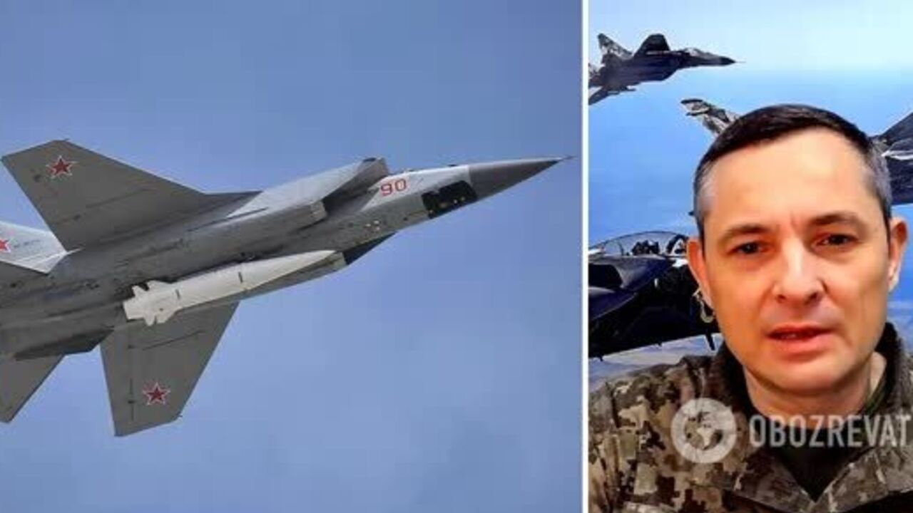 Ukrainian Air Force said Russia launched six Kinzhal cruise missiles at Ukraine for the first time: how enemy tactics have changed