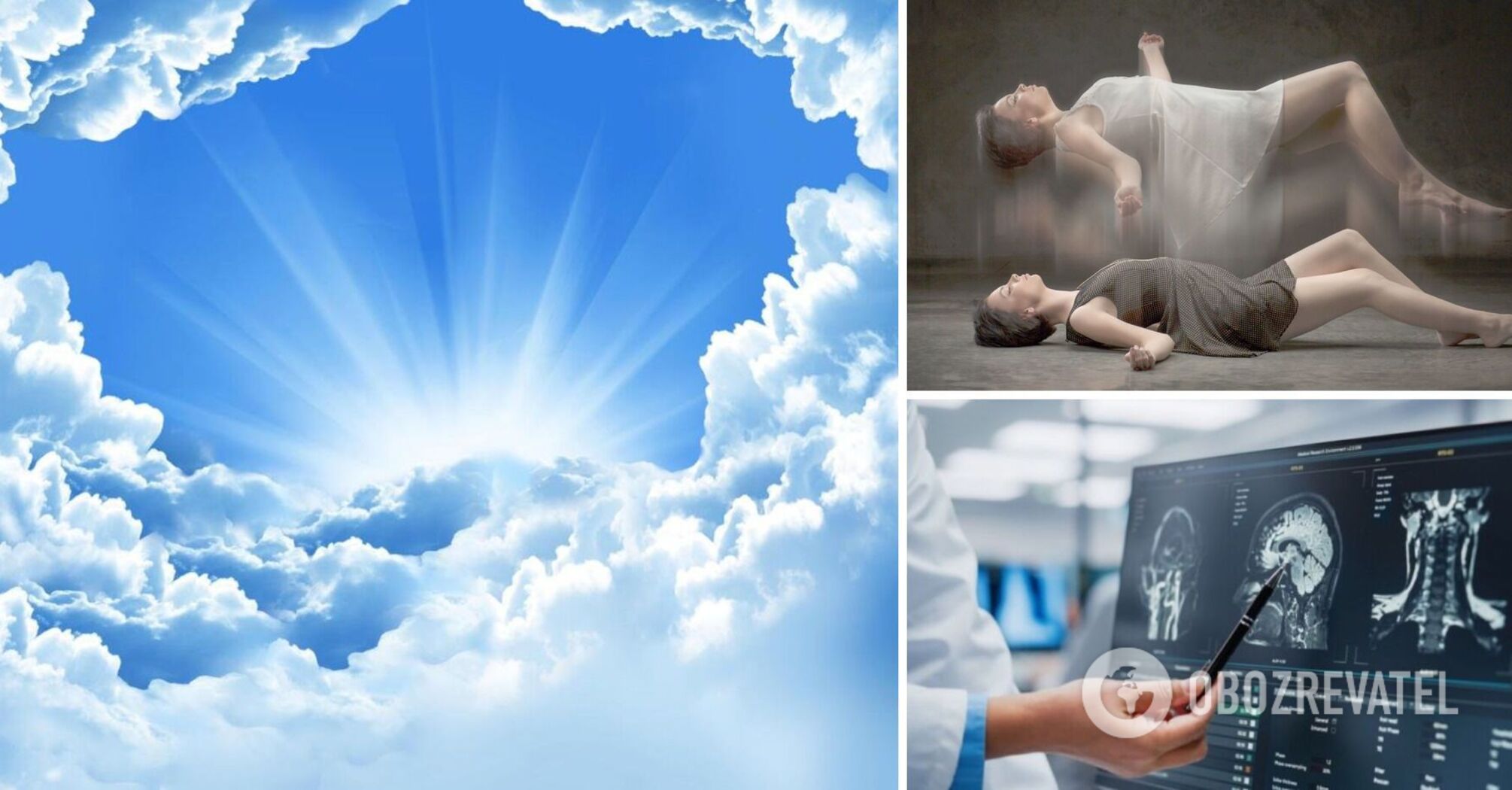 Naukowcy zbliżyli się do odkrycia, czego doświadcza człowiek w chwili śmierci