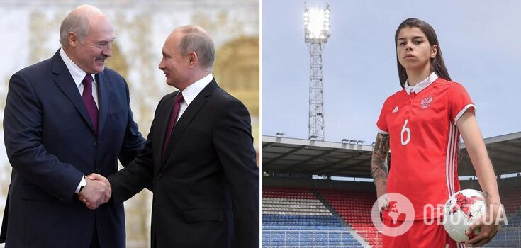 "Fascists. They committed genocide": Russian national footballer curses Putin and Lukashenko, wishing them to be tried
