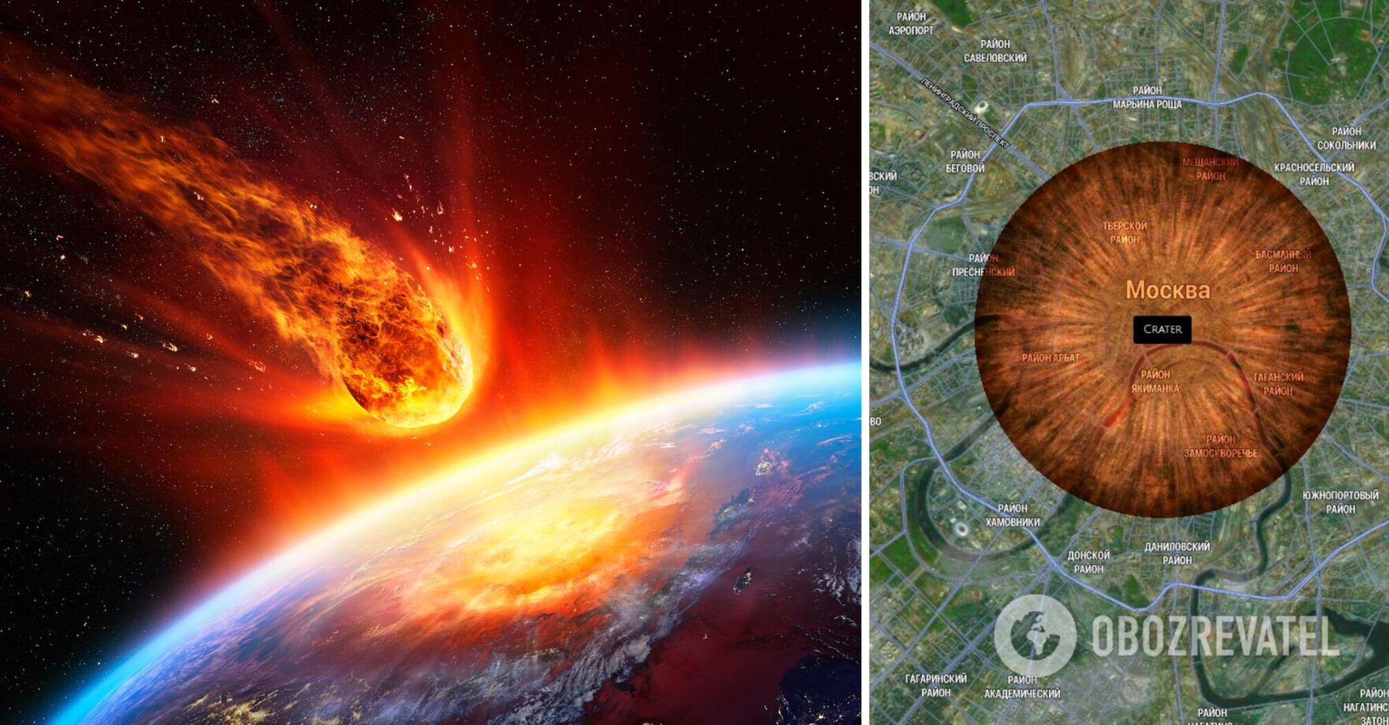Space "cotton"! What happens if a 500-metre asteroid hits the Kremlin