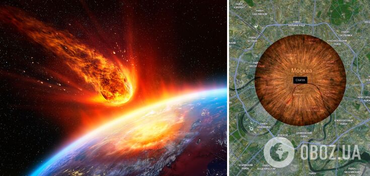 Space "cotton"! What happens if a 500-metre asteroid hits the Kremlin