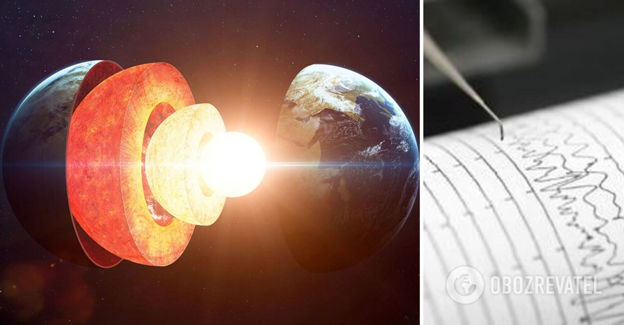 The Earth's core stopped and changed the direction of rotation: what scientists have learned