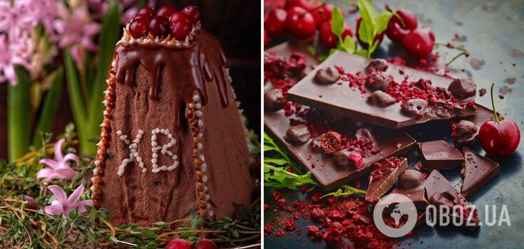 Easter cake recipe