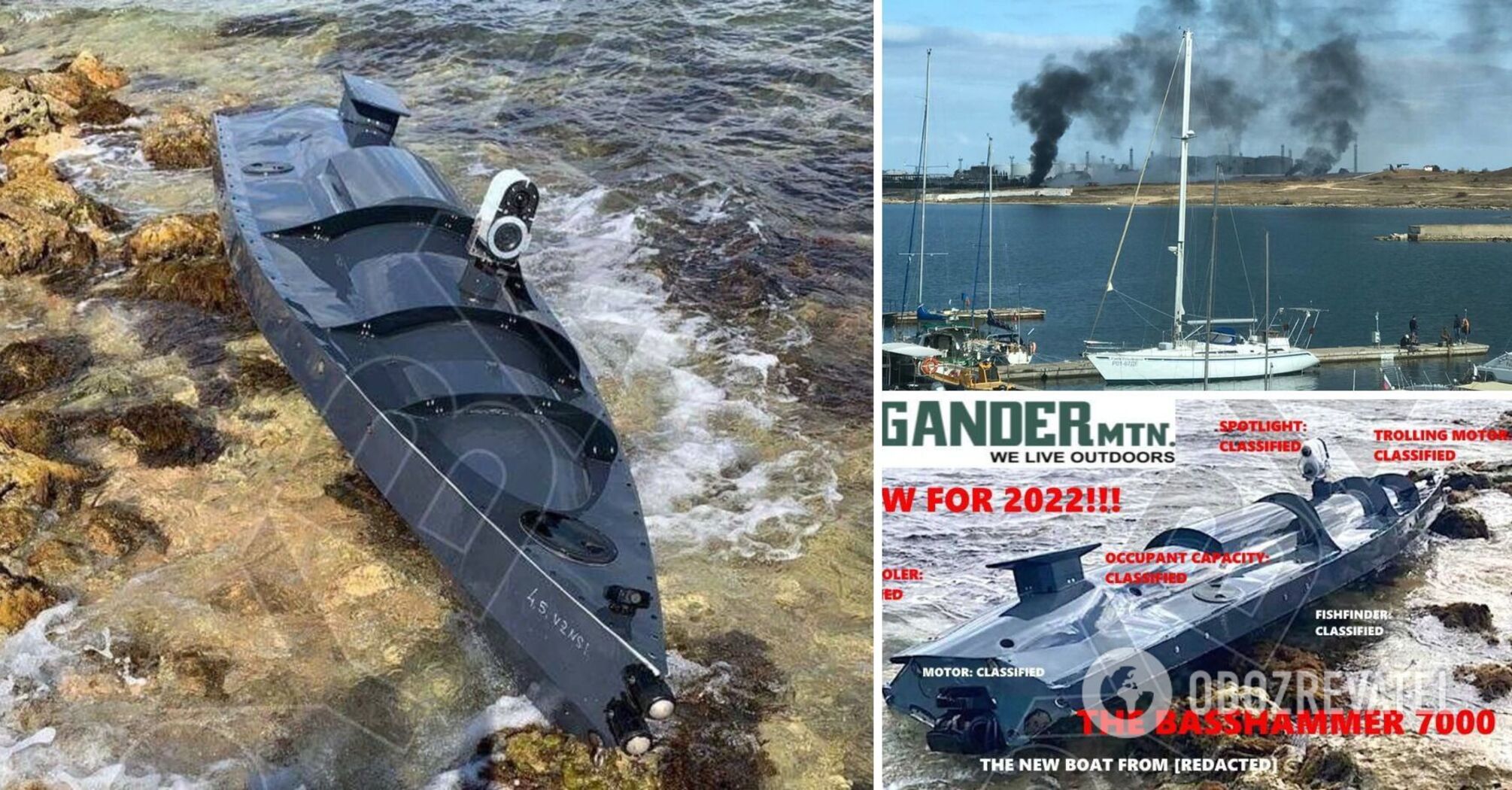 Ukraine checkmated the Black Sea Fleet: how the attack on the ships took place