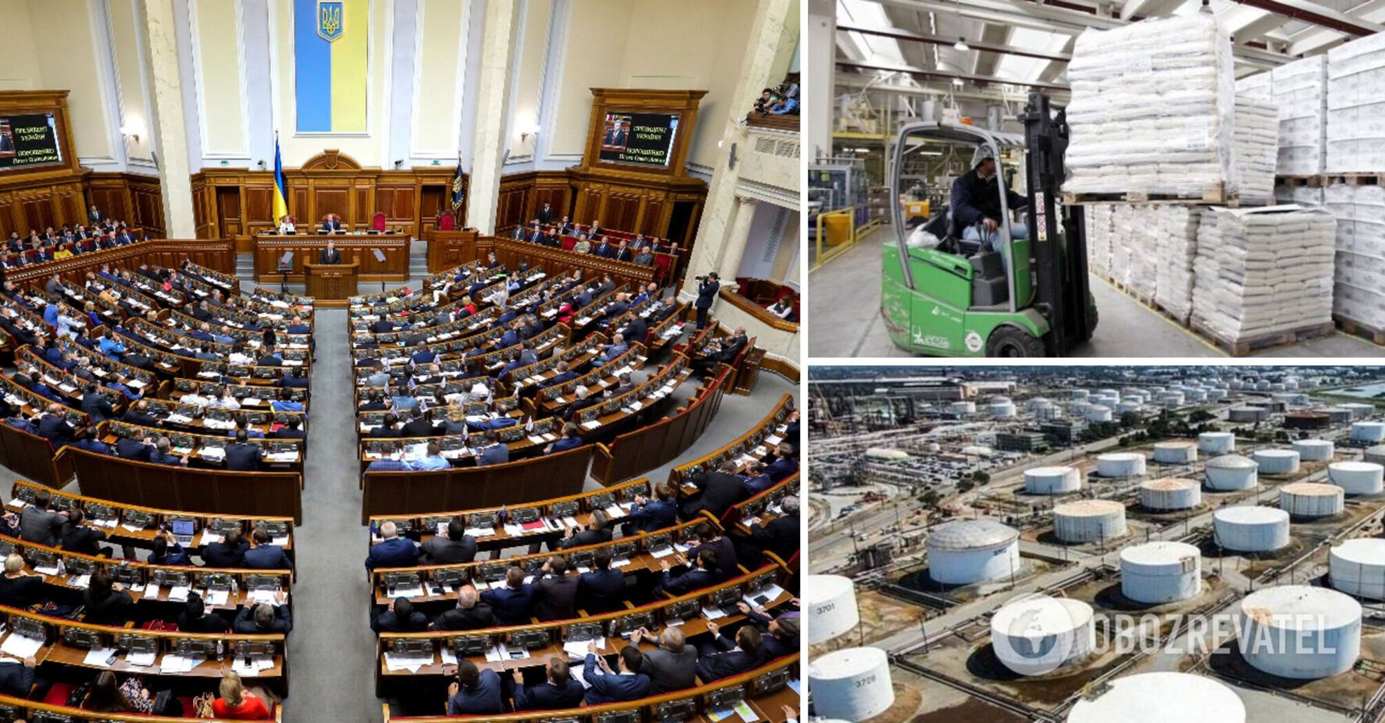 Ukraine will create a mobilisation reserve to remove the remnants of the USSR