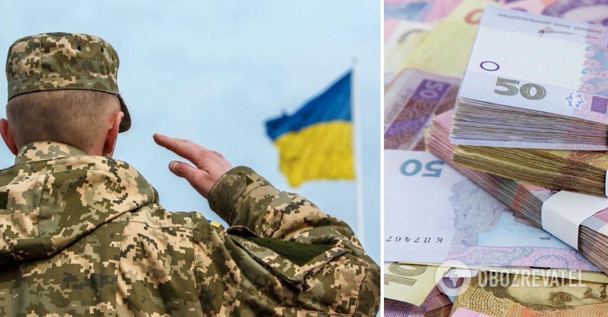 Payments of UAH 30 thousand to the military may be returned soon