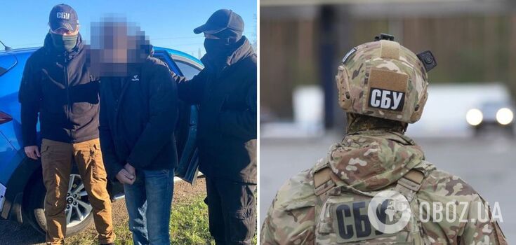 Occupants were preparing attacks: The SBU detained an enemy informant who collected data on the defence of the South Ukrainian NPP. Photo.