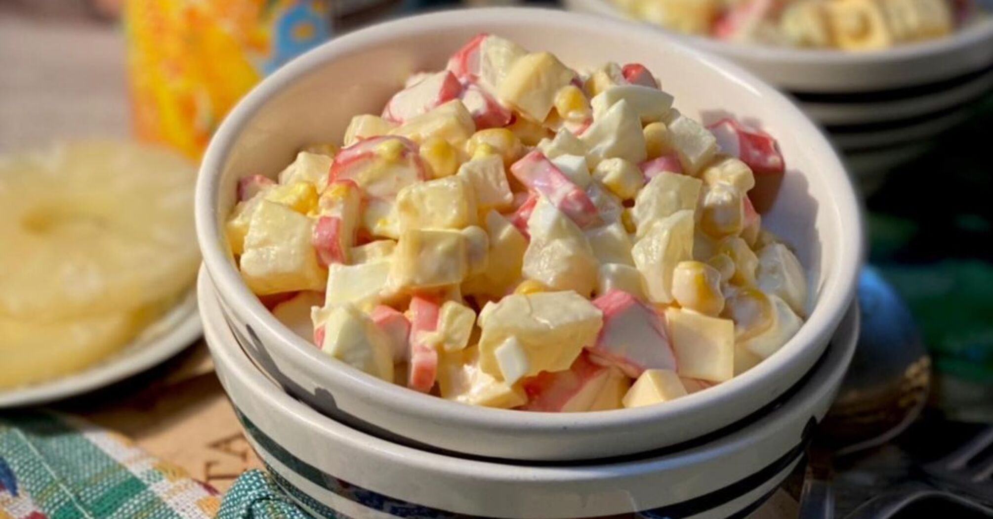 Salad recipe