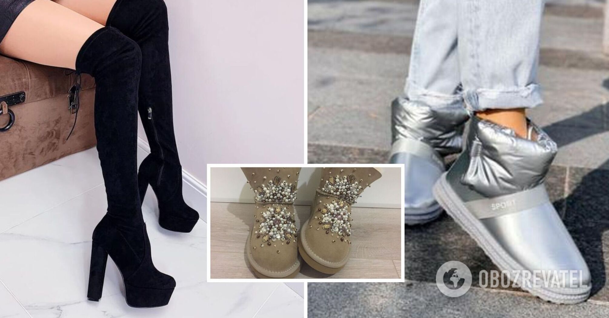 No longer in fashion: four shoe models will become the main anti-trend of winter 2023. Photo.