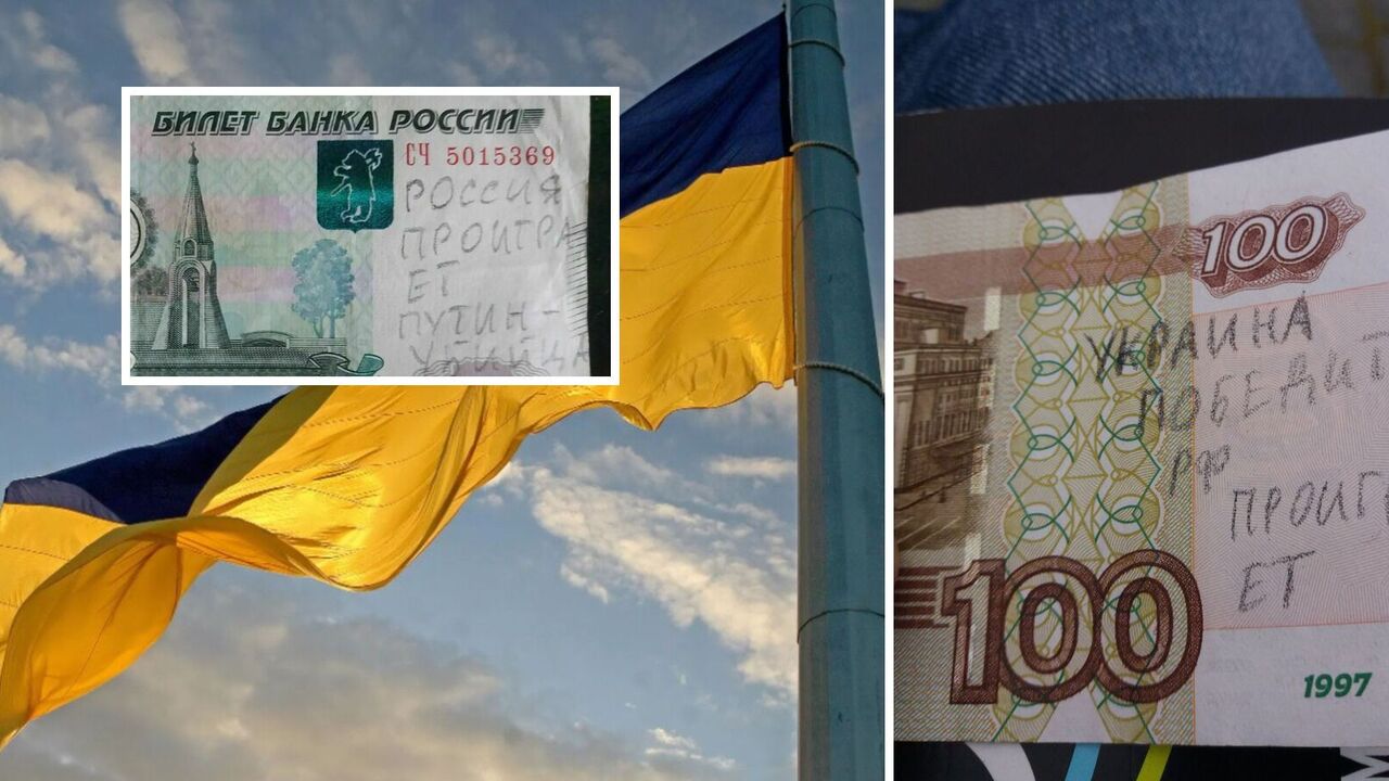 "Ukraine will win": patriots "corrected" the design of Russian rubles in the occupied territory of Ukraine. Photo.