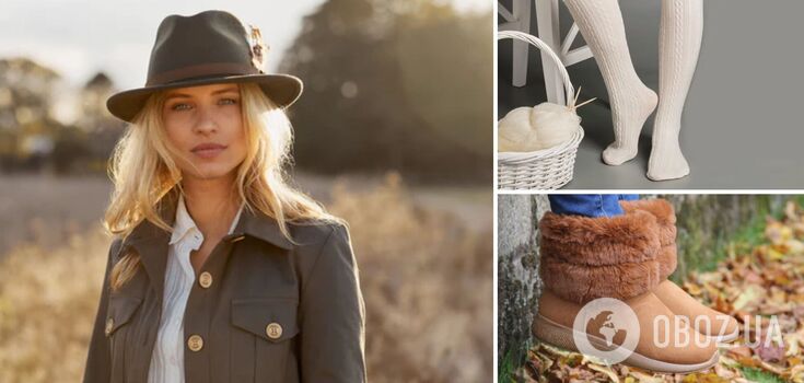 5 mistakes of autumn fashion: an expert explains what not to wear