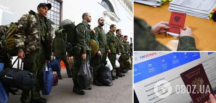 Serving subpoenas in the Russian Federation