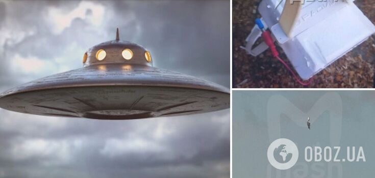 Russia is under attack by strange objects: a UFO was spotted in Moscow and a balloon was discovered in the Leningrad region. Photo.