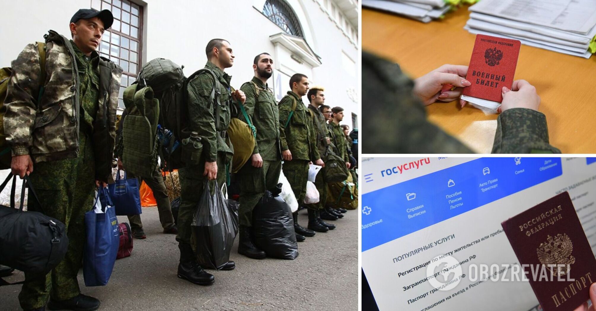 Serving subpoenas in the Russian Federation