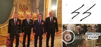 Who is Dmitry Utkin?