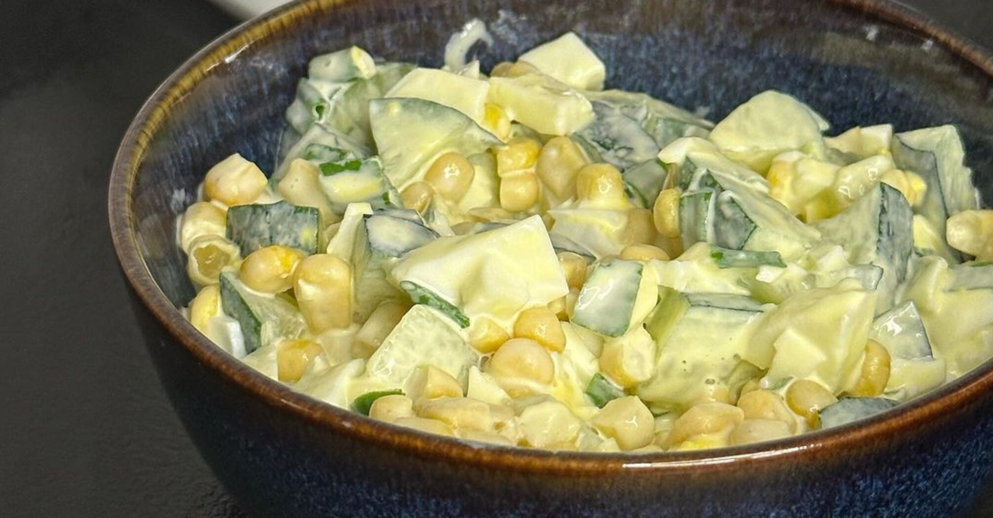 Salad recipe