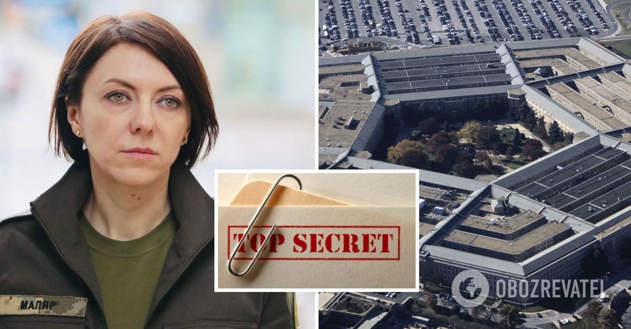 "The AFU is doing its job": the Ukrainian Defense Ministry reacted to the leak of secret U.S. documents