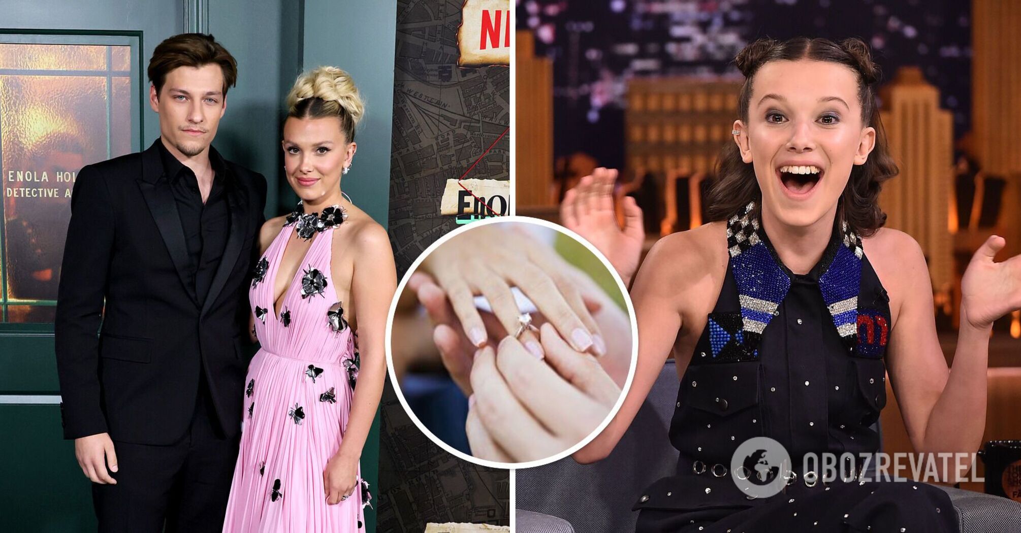 19-year-old star of Stranger Things is getting married to the son of the legendary Jon Bon Jovi. Photo.