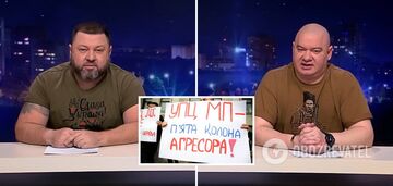 UOC-MP reports Kvartal stars Koshovyi and Pikalov to police for jokes about pro-Russian priests: what the comedians said
