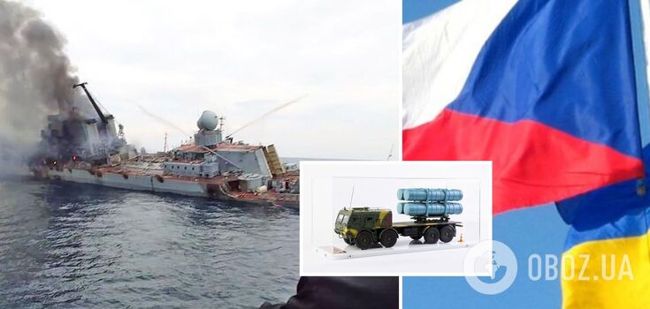 "The time has come": Czech Republic puts up for sale the Neptune model that sunk the Moskva, the proceeds will go to Ukraine. Photo.
