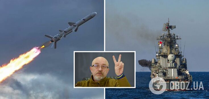 "Our soldiers did the impossible": Reznikov recalls the destruction of the cruiser Moskva a year ago and explains how it affected the course of the war