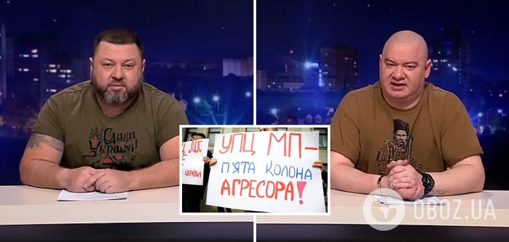 UOC-MP reports Kvartal stars Koshovyi and Pikalov to police for jokes about pro-Russian priests: what the comedians said