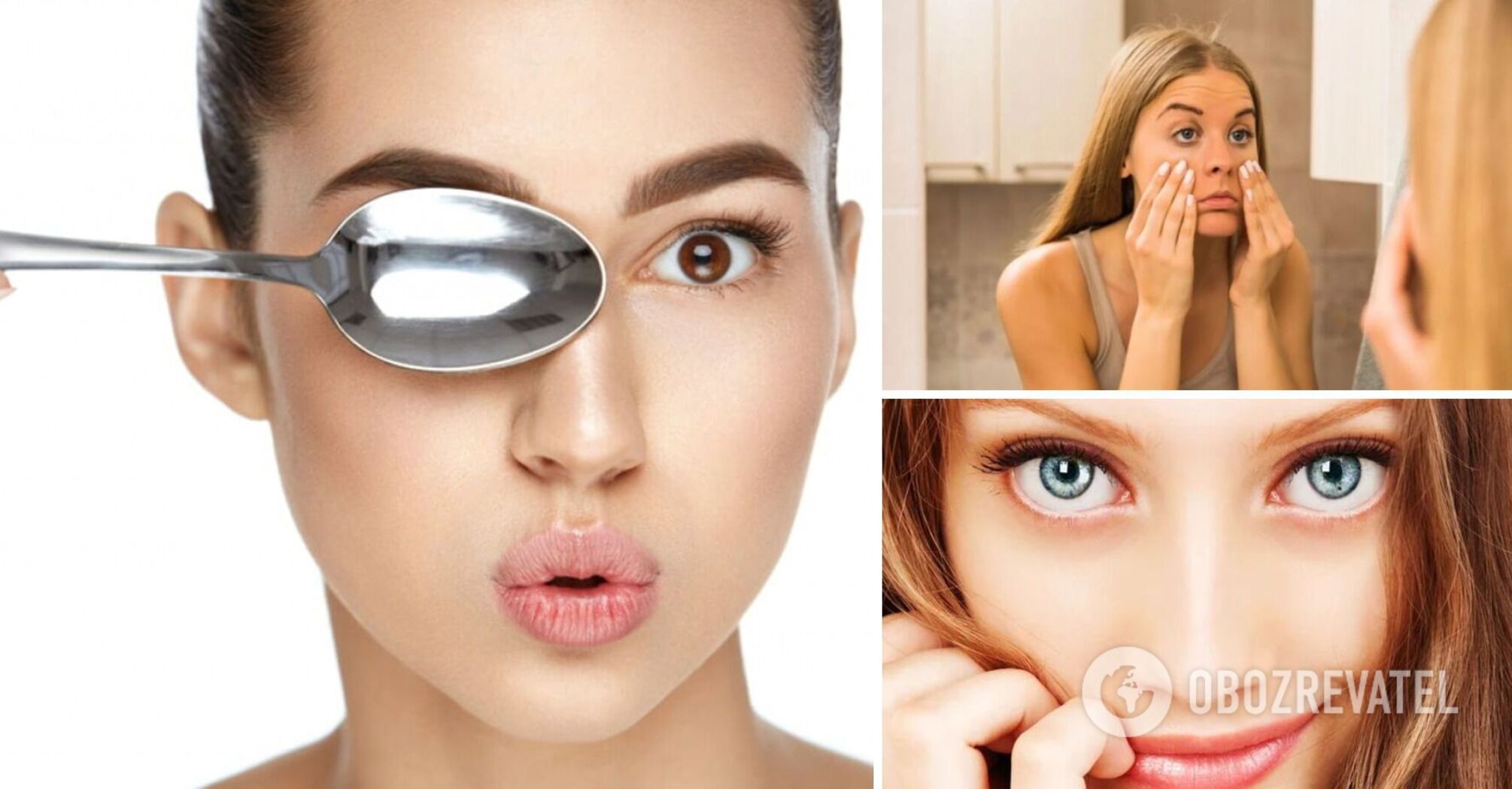 How to quickly get rid of bags under the eyes: life hack for 60 seconds