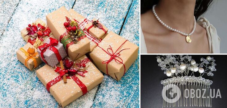 No pearls and scallops! What not to give to women