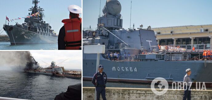 The flooding of the Moskva