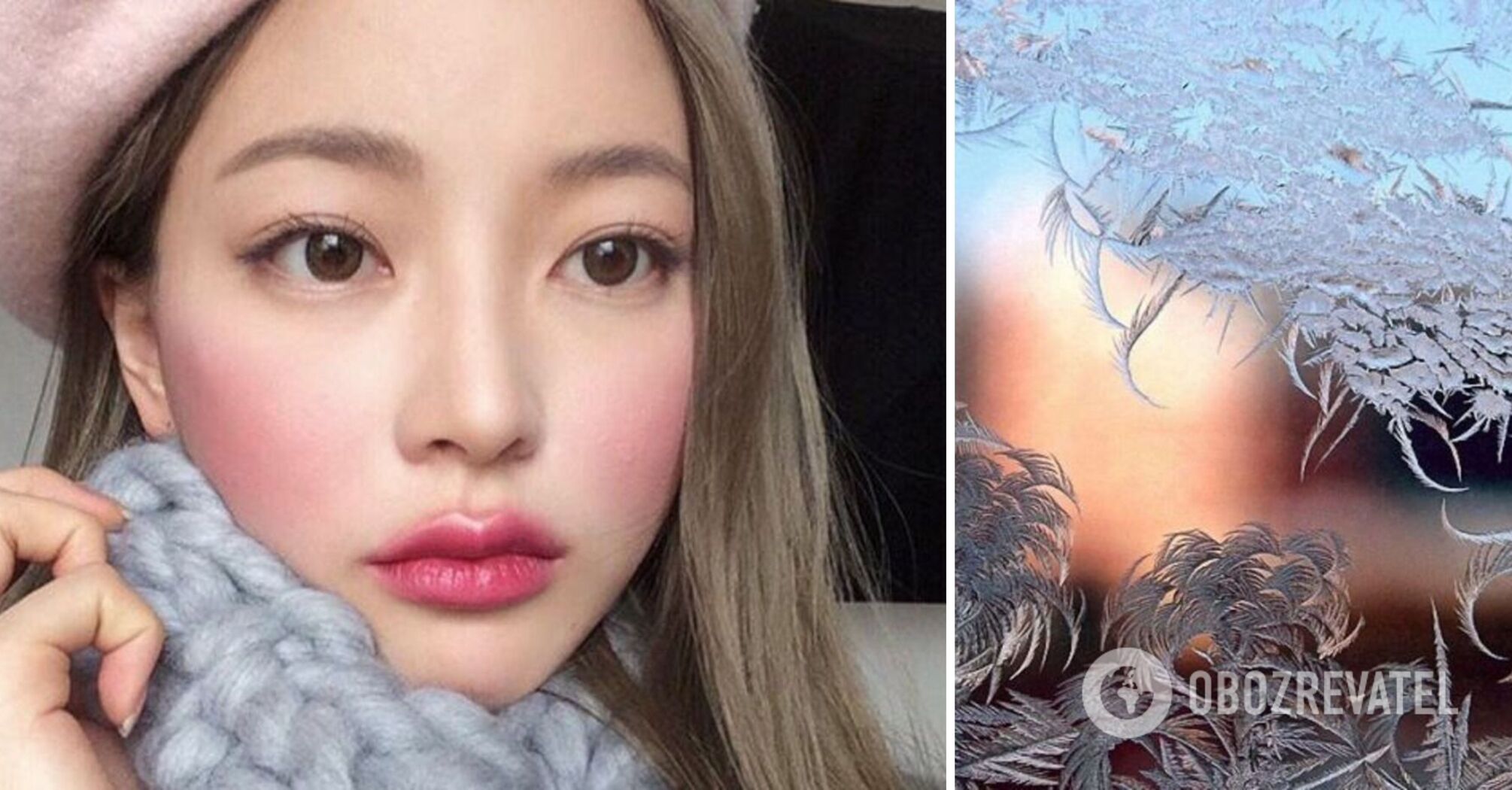 "Cold make-up" has become a viral trend on TikTok: there are five rules. Video.