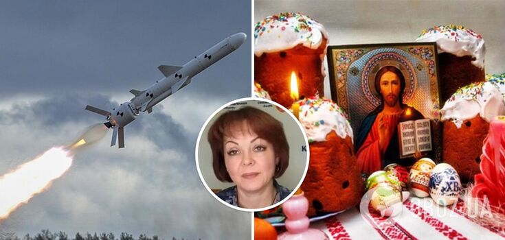 "The enemy has some plans": Operational Command "South" assessed the threat of missile strikes on Ukraine on Easter