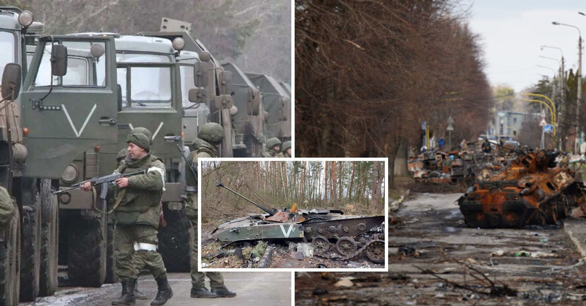 Russia has lost more than 10,000 pieces of equipment in Ukraine, including 2/3 of tanks and almost half of infantry fighting vehicles - Oryx